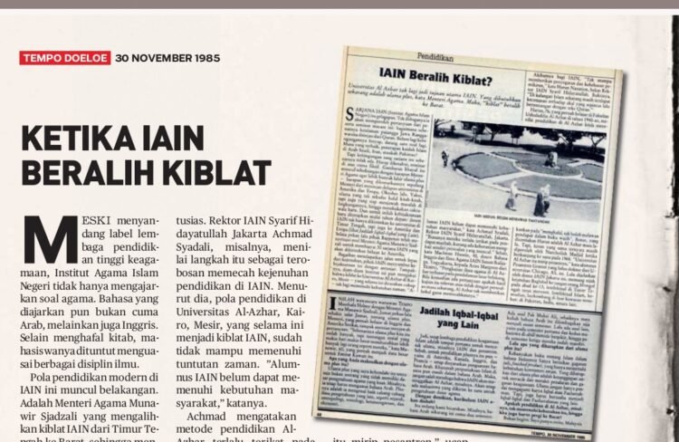 Ketika IAIN Beralih Kiblat
