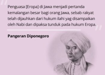 Renungan Kemerdekaan: Menelisik Sejarah Islam di Indonesia.