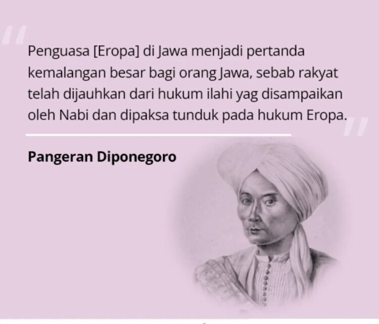 Renungan Kemerdekaan: Menelisik Sejarah Islam di Indonesia.