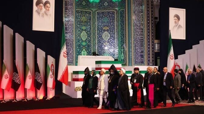 Iran Gelar Pemakaman Kenegaraan Ayatollah Ali Khamenei, Dihadiri Delegasi Puluhan Negara