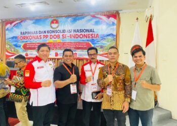 Bupati dan Ketua DPRK Aceh Besar Tegaskan Komitmen Perjuangkan Pemekaran Aceh Raya